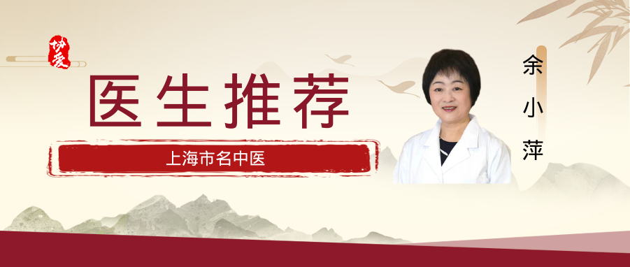 刁松山.png